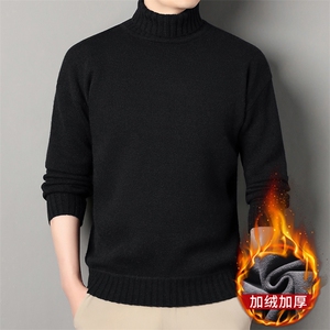 秋冬季男士毛衫高领加绒加厚男针织衫时尚保暖上衣百搭潮打底衫