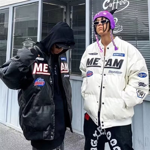 流行时尚气质新款潮流简约日系文艺原宿刺绣皮衣棉服百搭慵懒ins图片
