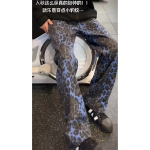 网图美式ins高街hiphop小从豹纹牛仔裤货号K2462P48图片