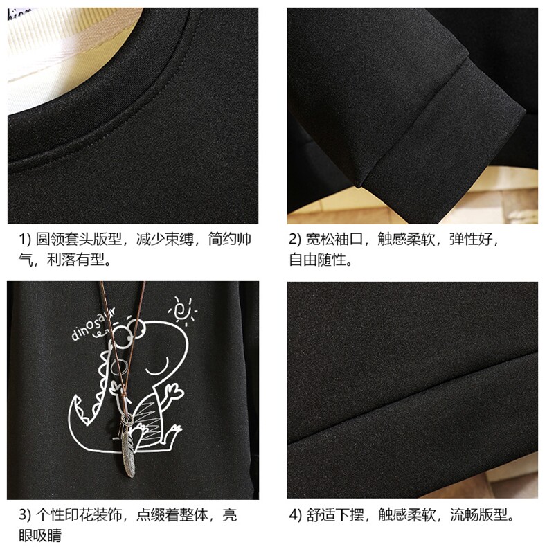 T4172-P25加绒款-P35简约帅气百搭长袖t恤男大码胖子卫衣砖墙,男装卫衣,电商A040A