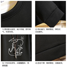 T4172-P25加绒款-P35简约帅气百搭长袖t恤男大码胖子卫衣砖墙，男装卫衣，电商A040A