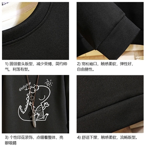 T4172-P25 加绒款-P35 简约帅气百搭长袖t恤男大码胖子卫衣 砖墙图片