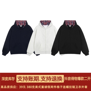 抖音得物品质二开26春装美式假两件格子连帽卫衣开衫外套CM35图片