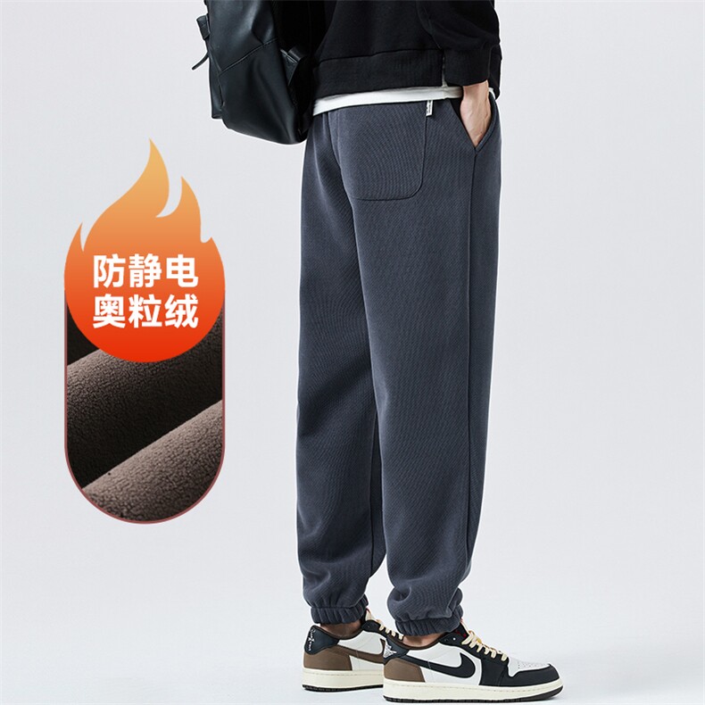 A178-1DY540AP85奥粒绒秋冬季美式休闲卫裤,男装休闲裤,电商A178-1