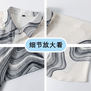 印花短袖袖衬衫深度库存当天配齐跑量款DS-C323-1-2358-TP30图片