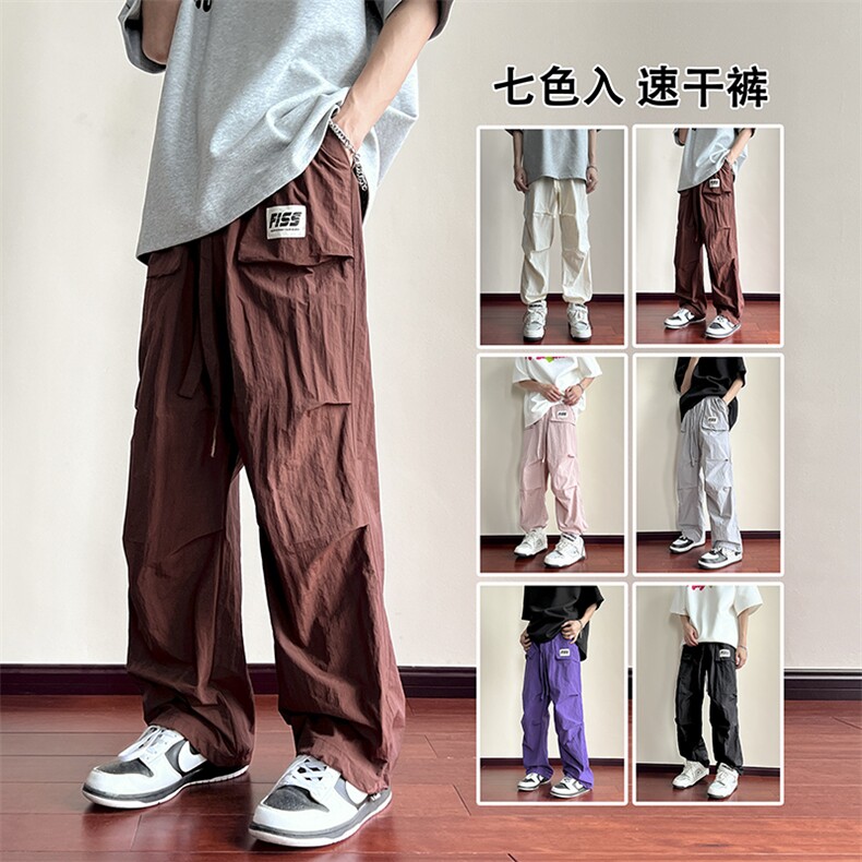 抖音品质-新款七色宽松休闲裤速干裤男女百搭 212-2-PJ09-P45图片