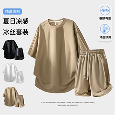 夏季垂感冰丝短袖短裤套装TZ888111特P45控88，男装牛仔裤，电商A309