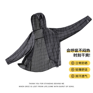 特批P35无差价夏季复古大码连帽格子薄款透气防晒衬衫外套男J5210图片