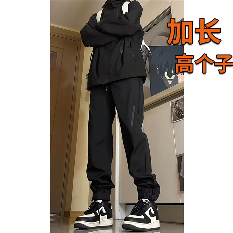 加长版高个子冲锋裤男防风防水魔术贴登山运动裤子KZ018P50图片