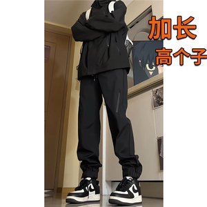 加长版高个子冲锋裤男防风防水魔术贴登山运动裤子KZ018P50图片