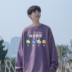 紫色