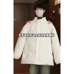 特批P45无差价冬深度库存10W件保暖韩系cleanfit棉衣外套男M2911图片