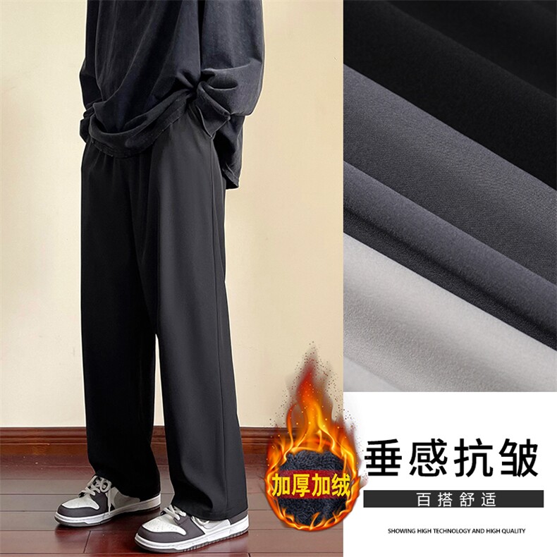 秋冬2023秋冬上新港风百搭舒适休闲裤1228-特批25-加绒特批30图片