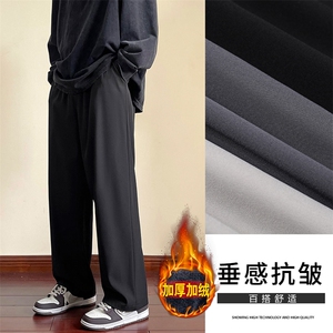 秋冬2023秋冬上新港风百搭舒适休闲裤1228-特批25-加绒特批30图片