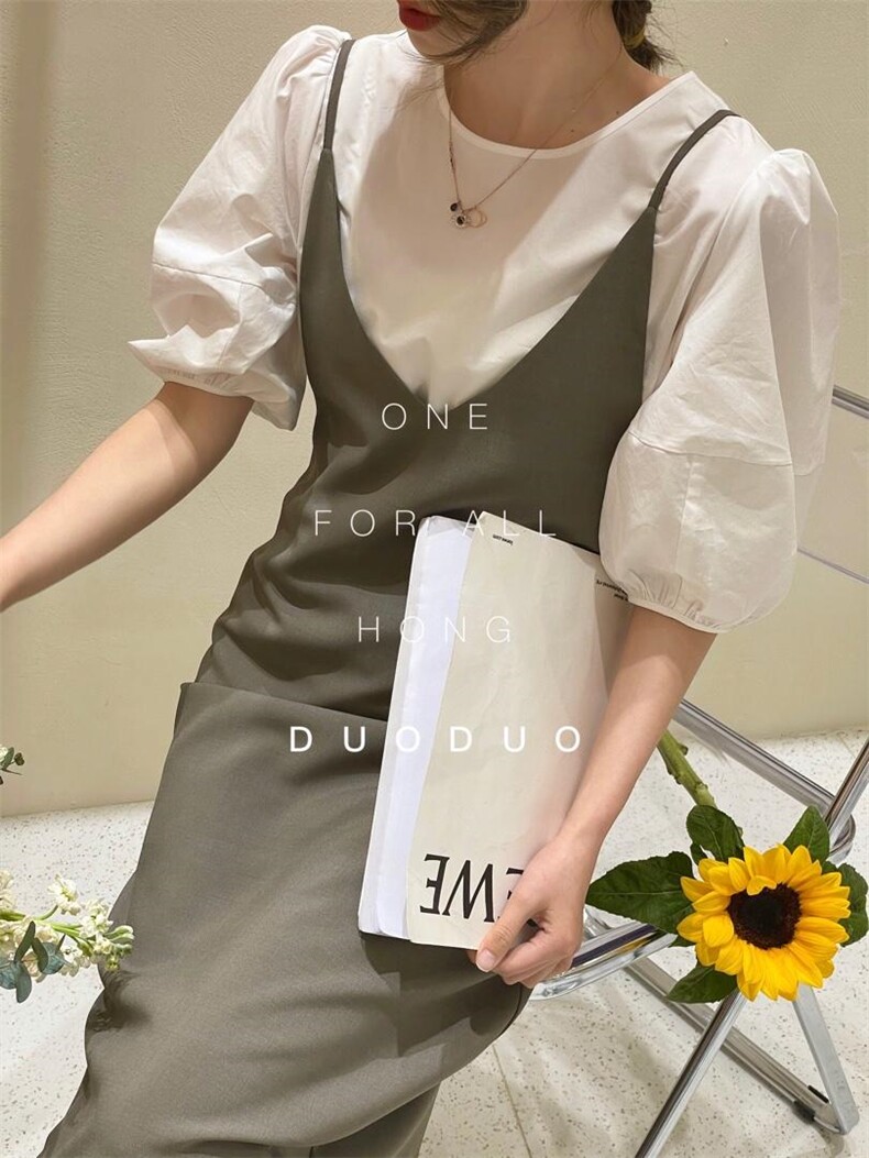 套裙两件套，女装，虹朵朵