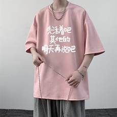 麂皮绒短袖t恤男大码半袖男JD82401-P25，男装T恤，电商A040