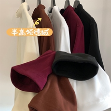 新款250g德绒半高领长袖T恤男保暖舒适大码打底衫T24573-特P12，男装T恤，电商A001