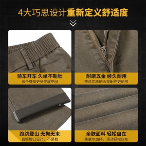 2025秋冬新款拼接工装阔腿长裤直筒牛仔裤男款美式潮牌纯色运动裤图片