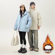 情侣棉衣冬季加绒加厚学生羽绒棉服男女棉袄外套MY8555-P60特，男装棉衣，星座610（原A335）
