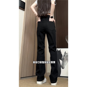 k16011-p45-控68  S-5XL高品质微喇微弹大码怀旧蓝现货牛仔裤图片