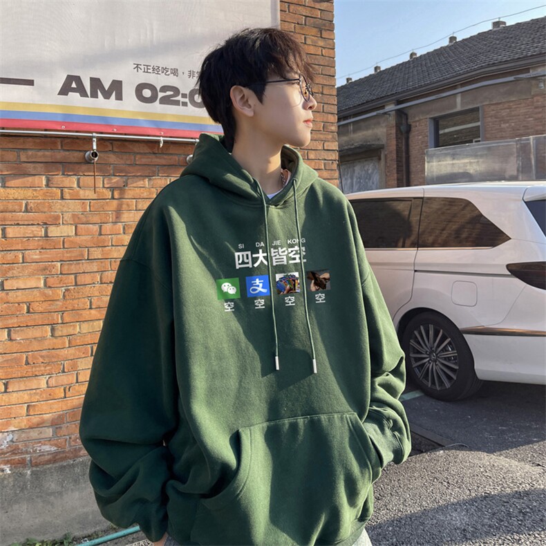！连帽卫衣男帽衫男LMWY525-特P28,男装卫衣,电商B371