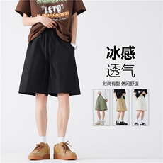 简约纯色冰丝透气短裤男夏季美式复古潮牌宽松休闲五分裤百搭裤子，男装休闲裤，电商B315