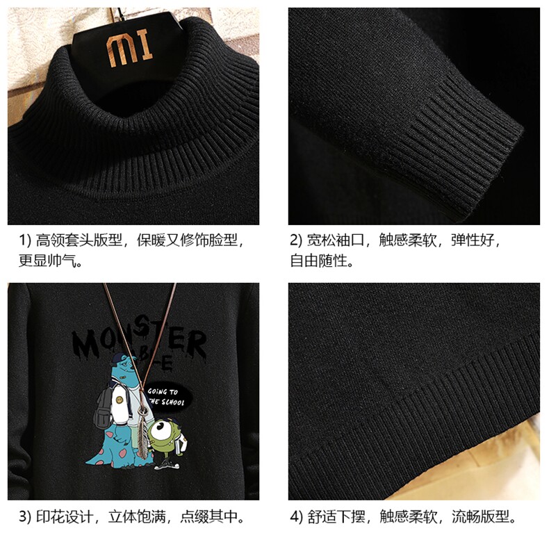 GM45074-P45加绒款-P65高领毛衣男士大码内搭毛线衣男针织衫男,男装针织衫/毛衣,电商A040A