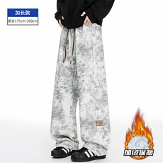 白灰色加长加绒款