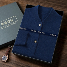 牛仔蓝