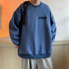 圆领卫衣男大码加厚加绒长袖t恤男S6248-P28加绒款-P33，男装卫衣，电商A040