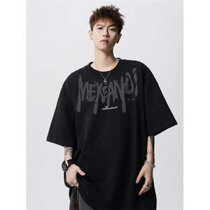 240g美式重磅短袖T恤 FSDX266 M-5XL 特批25无差价控48图片