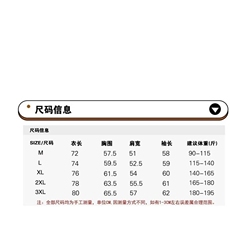 网红潮男穿搭春秋新款扎染格子衬衫港风翻领百搭衬衣外套G374P40，男装衬衫，电商D256-2(原A064-2)