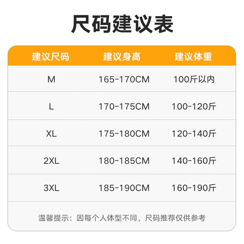 新款男圆领加绒设计感灰墙挂拍卫衣VE55121加绒-P46控88,男装卫衣,星座717