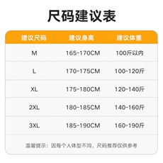 新款男圆领加绒设计感灰墙挂拍卫衣VE55121加绒-P46控88，男装卫衣，星座717