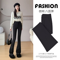 微喇裤春秋窄版休闲裤修身弹力加绒加厚喇叭裤九分裤拖地西装裤，女装休闲裤，云美莎专业女裤-全店现货