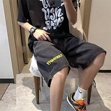青春流行ins男直筒水洗牛仔裤P36，男装牛仔裤，星座1116-2