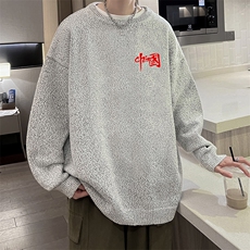 单纯灰