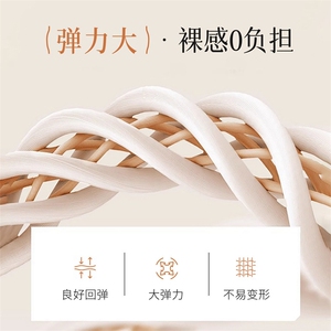2025年秋季新款北极绒针织护腰时尚保暖加厚柔软图片
