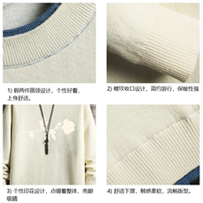 控78假两件毛衣男大码加绒针织衫男毛线衣M80360-P55加绒P70，男装针织衫/毛衣，电商A040A