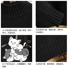 半高领毛衣男士大码针织衫男毛线衣男网格M18300-P45加绒款-P65，男装针织衫/毛衣，电商A040A