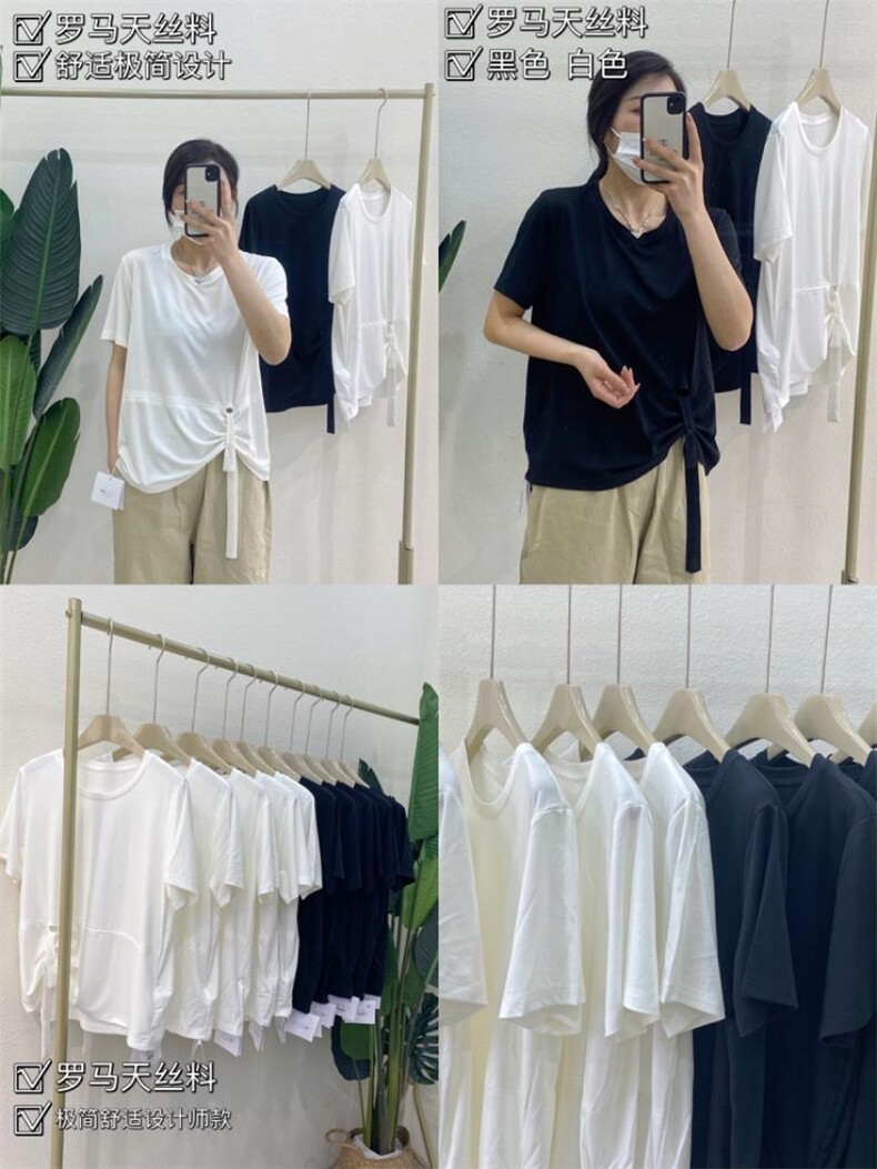 2022夏款火爆出货中，其它，裳格格