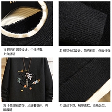 控78假两件毛衣男大码加绒针织衫男毛线衣M80142-P55加绒P70，男装针织衫/毛衣，电商A040A