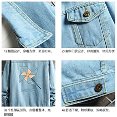 牛仔夹克男大码牛仔外套男茄克NJ77112-P60加绒款-P75，男装夹克，电商A040A