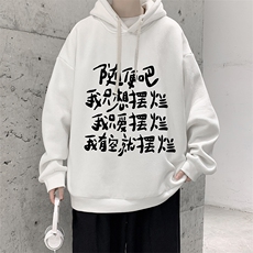 米白色