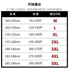 春季新款青少年长袖衬衫男士格子百搭衬衣帅气上衣服潮DS684T，男装衬衫，电商A102