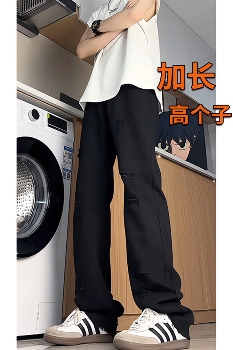 美式高街破洞牛仔裤男微喇高个子加长裤子190cm115直筒裤KZ054P60,男装牛仔裤,电商B312