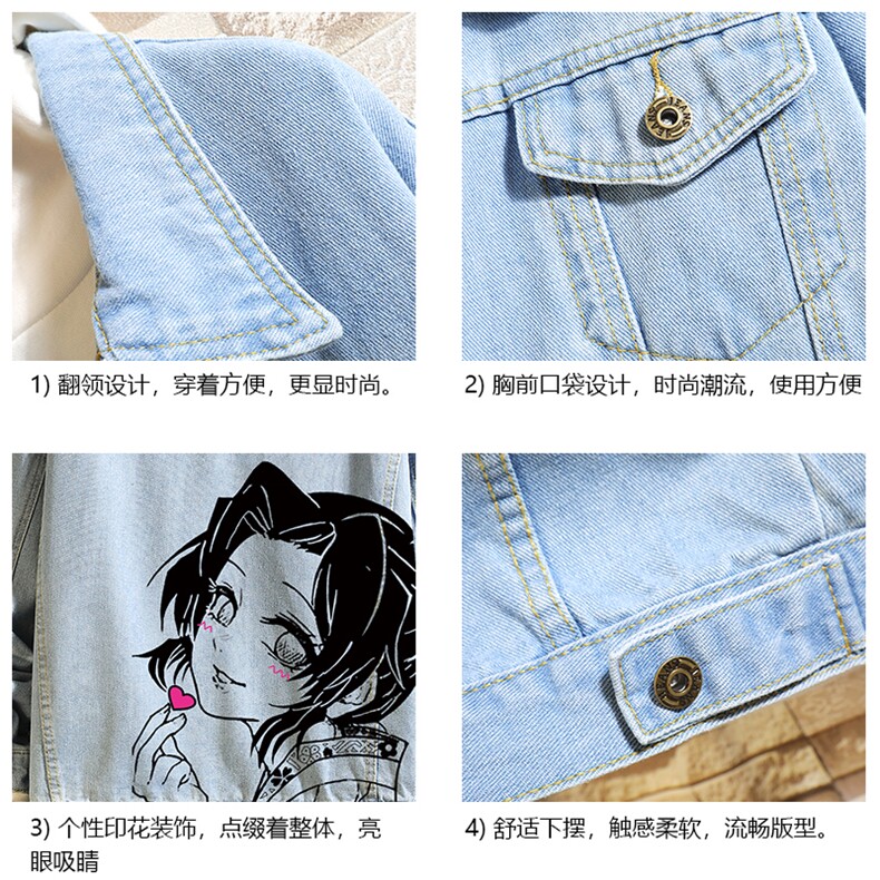 牛仔夹克男大码牛仔外套男茄克NJ77153-P60加绒款-P75,男装夹克,电商A040A
