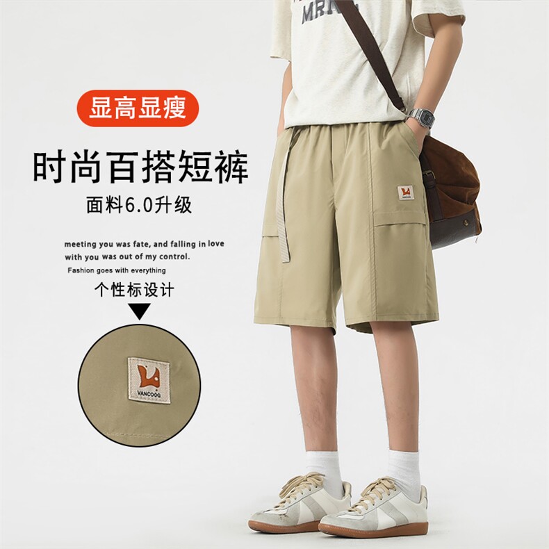 有型宽松时尚百搭潮流挺括百搭设计工装短裤DK562特批2858,男装牛仔裤,星座718-1