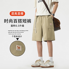有型宽松时尚百搭潮流挺括百搭设计工装短裤DK562特批2858，男装牛仔裤，星座718-1