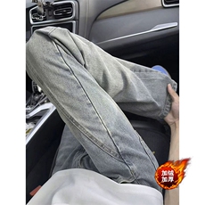 网图有货美式复古斜切弯刀加绒牛仔裤男女A1251-常规P42加绒P52，男装牛仔裤，星座1505